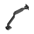Atlas Monitor Arm