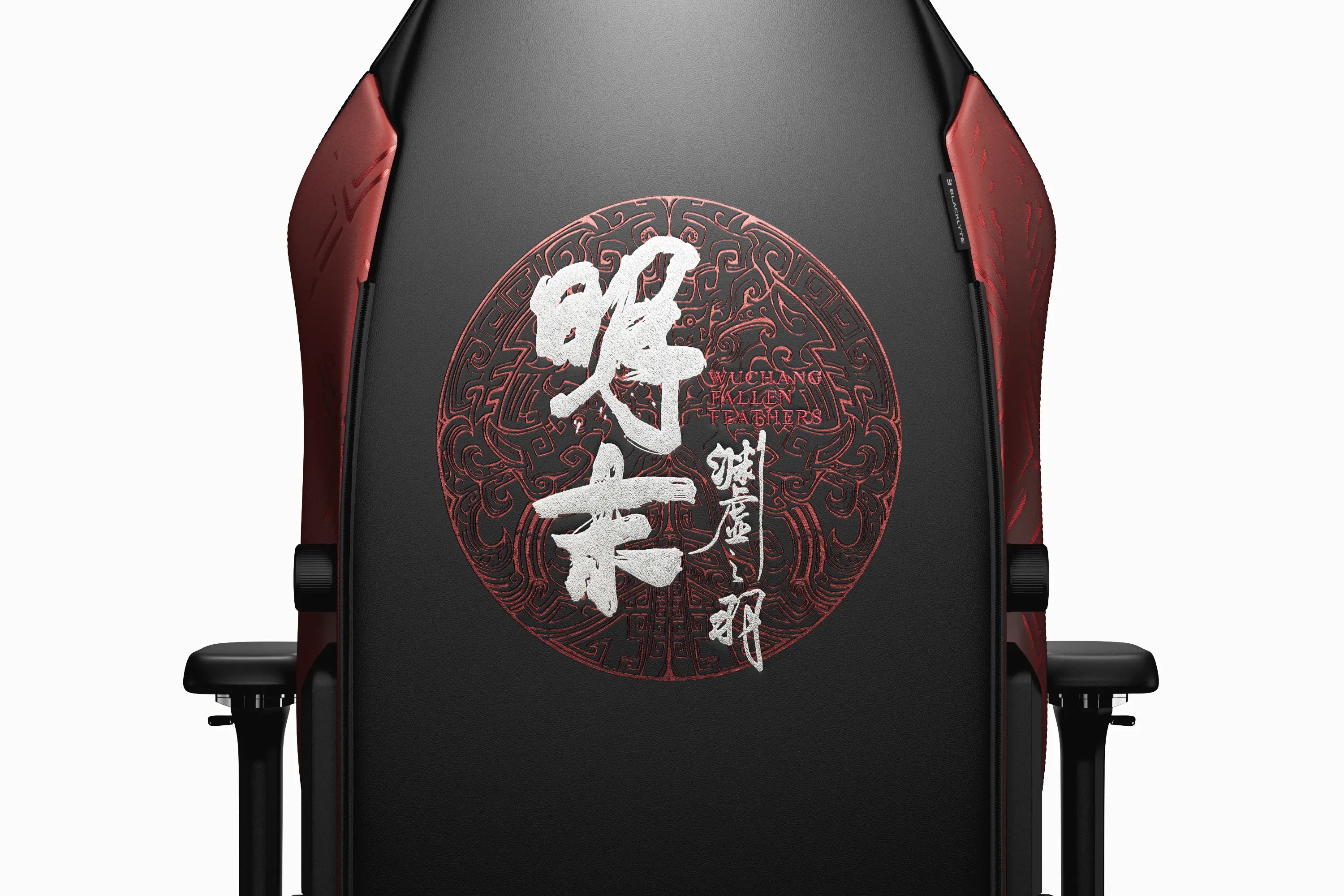 Back View of Blacklyte Athena Pro Gaming Chair