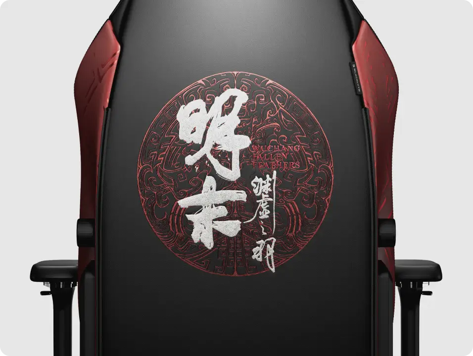 Wuchang Fallen Feathers Edition chair with sleek design and premium build quality