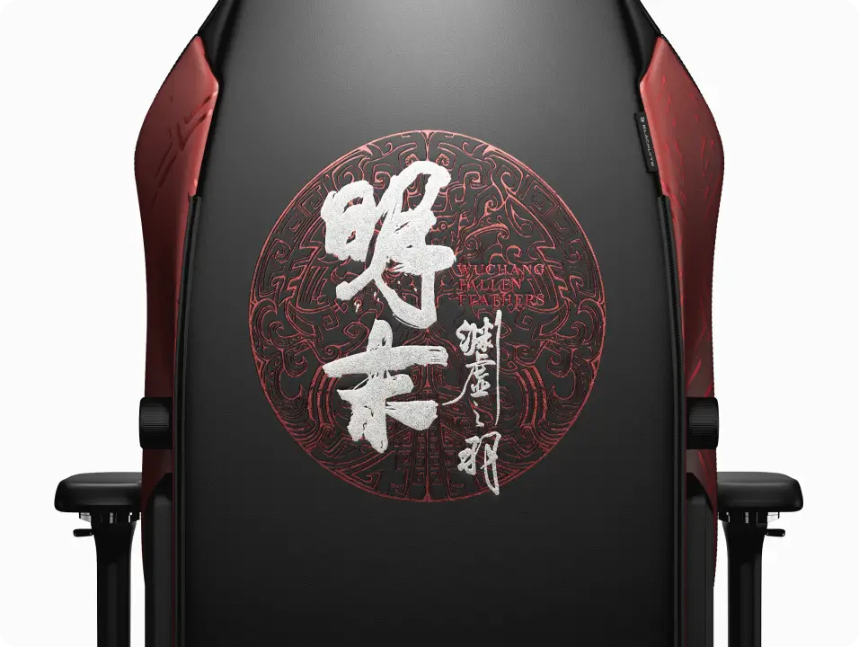 Wuchang Fallen Feathers Edition chair with sleek design and premium build quality